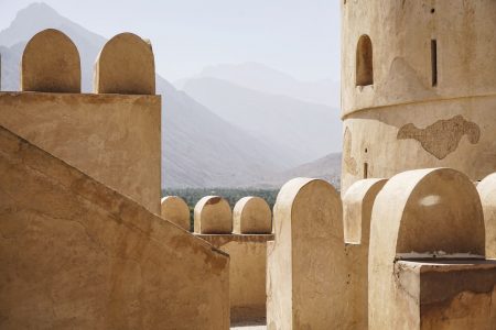 The Charming Nizwa