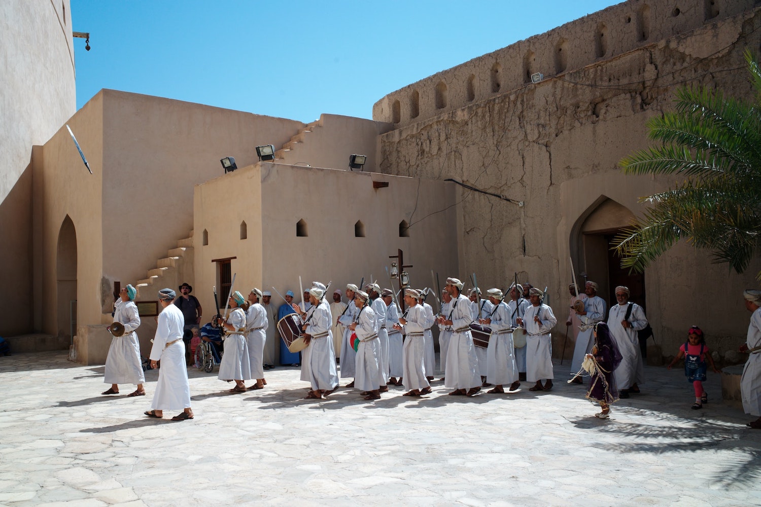 The Charming Nizwa